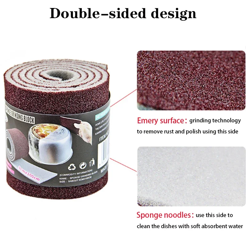 Melamine Sponge Scouring Pad S - Tech Accessories And Gadgets recensie en prijs
