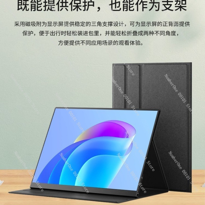 16 Inch Portable Monitor 2.5K  - Usb C To Hdmi recensie en prijs