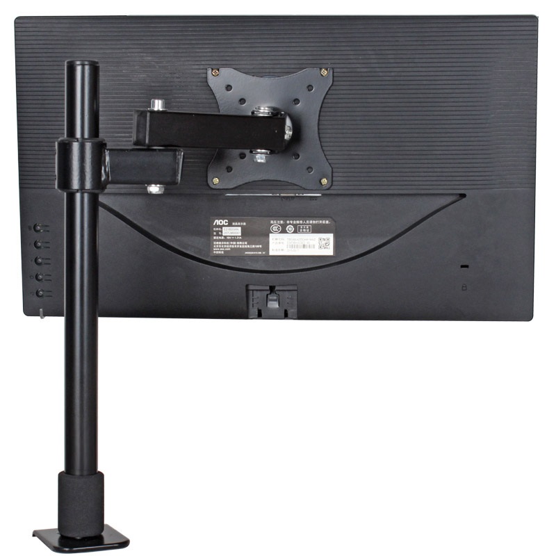 HILLPORT Fully Adjustable Sing - Monitor Arm Single recensie en prijs
