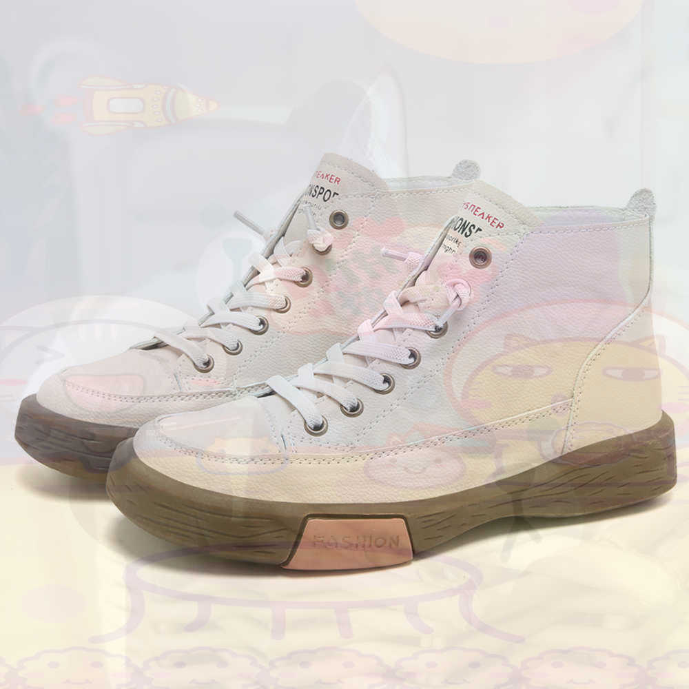 High Top Hi Cut Offers Skatebo - Tech Accessories To Buy recensie en prijs
