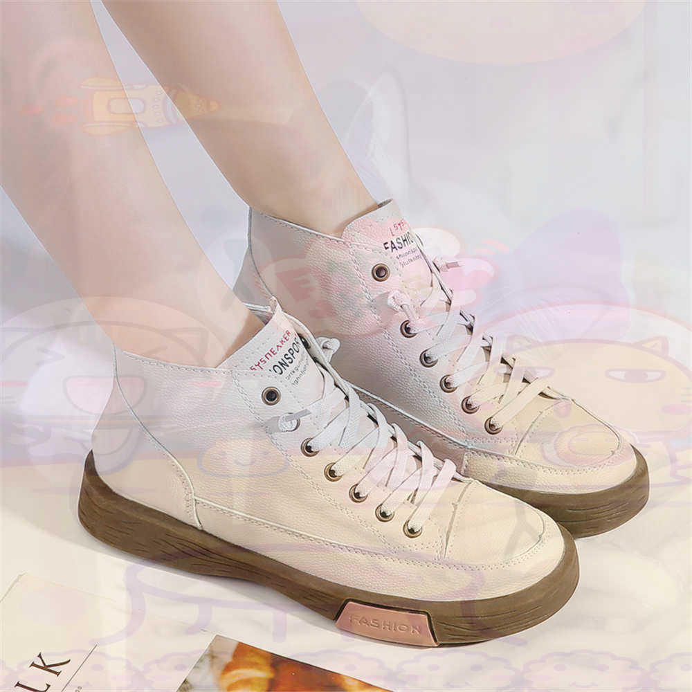 High Top Hi Cut Offers Skatebo - Tech Accessories To Buy recensie en prijs