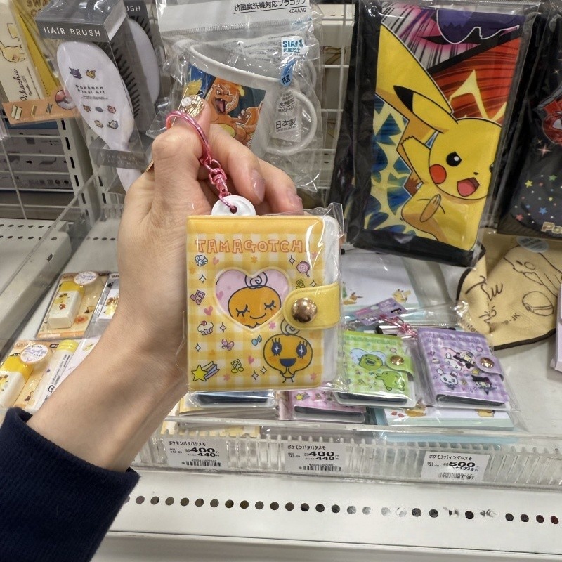 NIC Tamagotchi Retro Tech Keyc - Tech Accessories Photo recensie en prijs