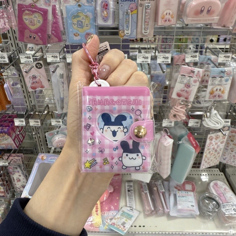 NIC Tamagotchi Retro Tech Keyc - Tech Accessories Photo recensie en prijs