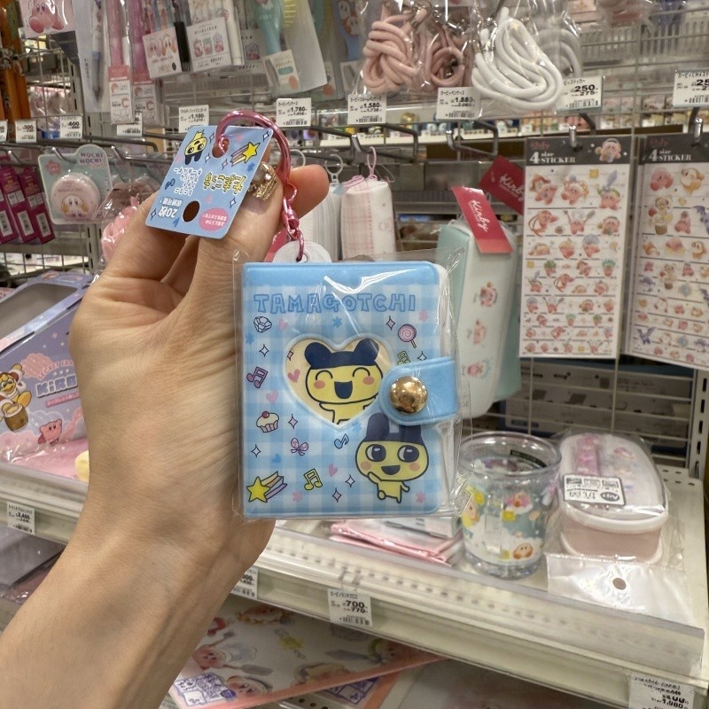 NIC Tamagotchi Retro Tech Keyc - Tech Accessories Photo recensie en prijs