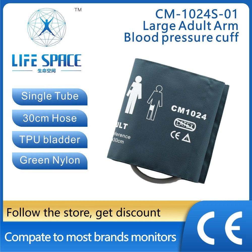 large adult arm blood pressure - Monitor Arm Single recensie en prijs