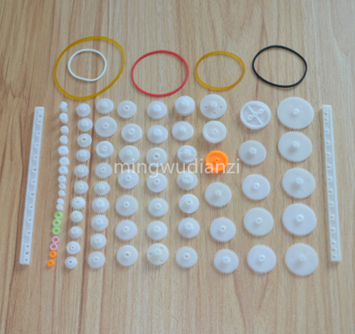 75 Gear Kits Gearbox Plastic M - Tech Gear Accessories recensie en prijs