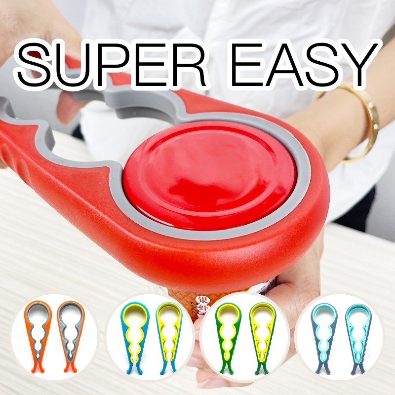 MultiPurpose 4-in-1 Jar Opener - Tech Accessories And Gadgets recensie en prijs