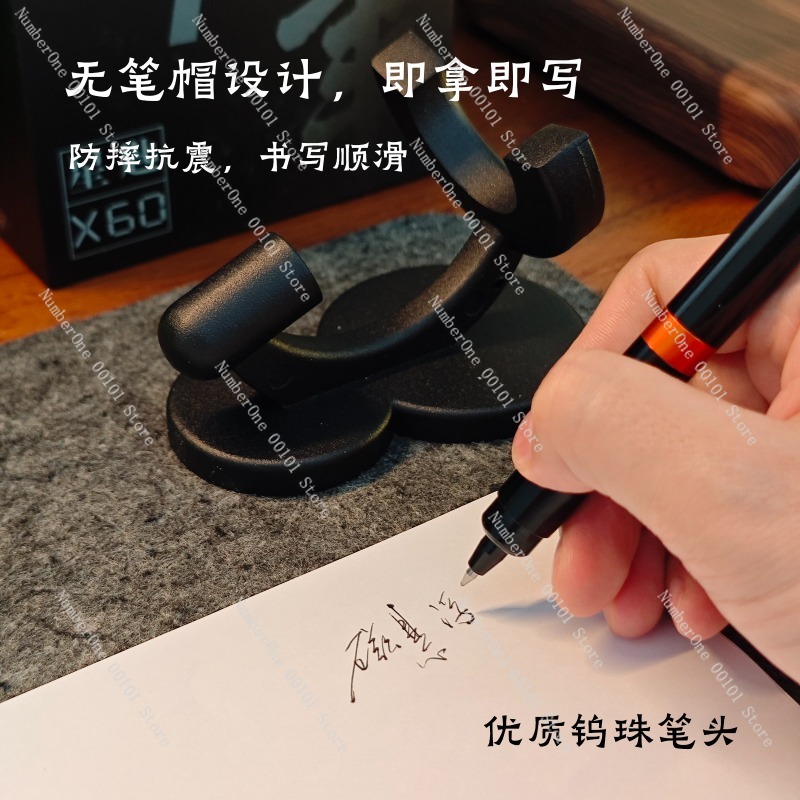 Creative Floating Pen Desktop  - Tech Accessories And Gadgets recensie en prijs