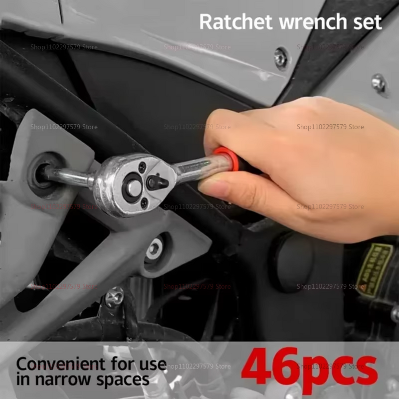 46pcs Small Drive Socket Ratch - Tech Accessories And Gadgets recensie en prijs